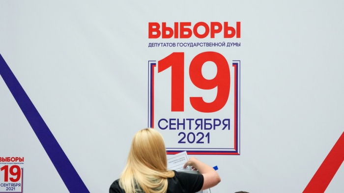 United Russia gets 48.56% of vote in parliamentary elections - CEC