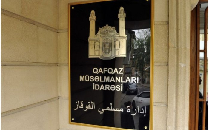 QMİ Türkiyəyə başsağlığı verib  
