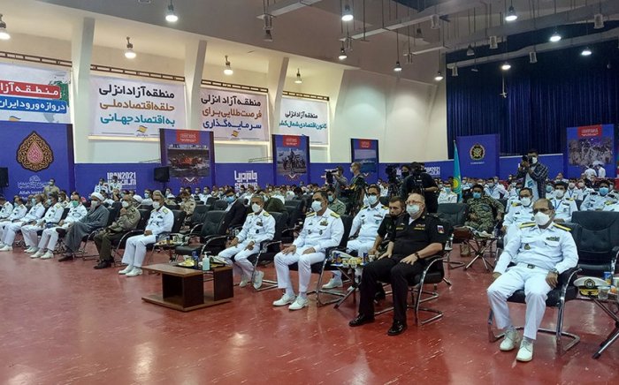 “Dəniz kuboku” müsabiqəsinin bağlanış mərasimi keçirilib -    Foto      
