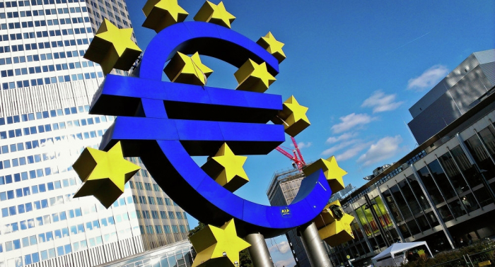 Avropa Mərkəzi Bankı sensasiyalı proqram qəbul edir  
