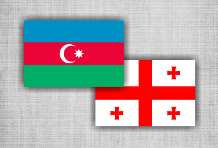  El Ministerio de Relaciones Exteriores de Georgia felicita a Azerbaiyán 