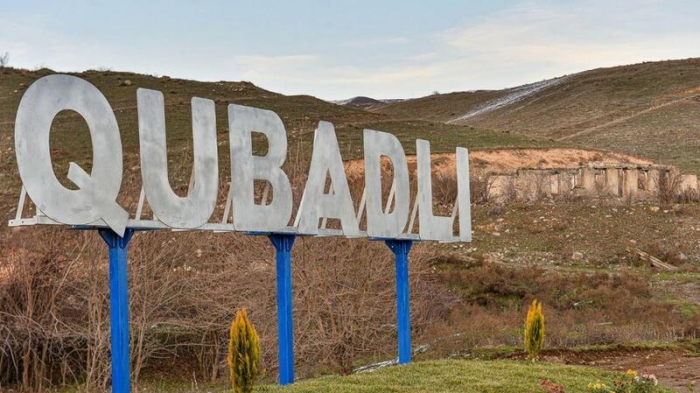   Azerbaijani president allocates funding for development of Gubadli city master plan  