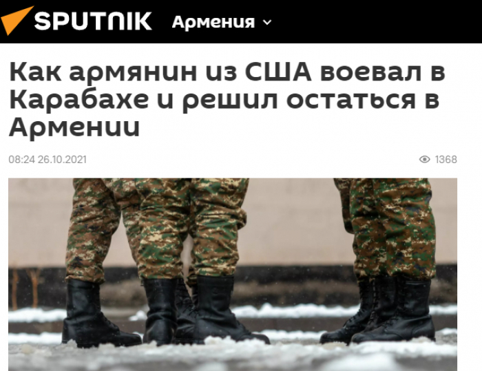   Terrorist "nurse", or American mercenary fighting against Azerbaijan !?