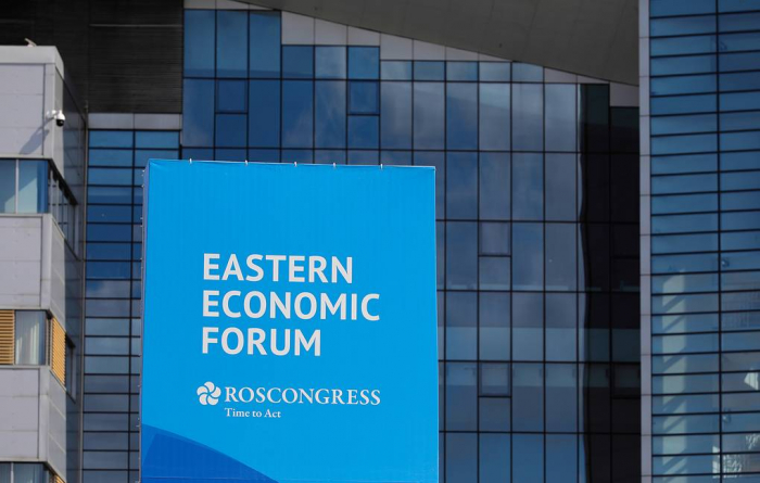 Eastern Economic Forum to be held on September 5-8, 2022, in Vladivostok  