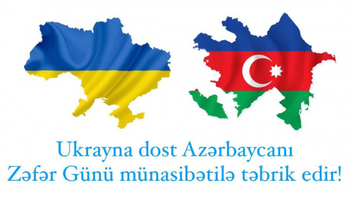 El embajador de Ucrania felicita a Azerbaiyán