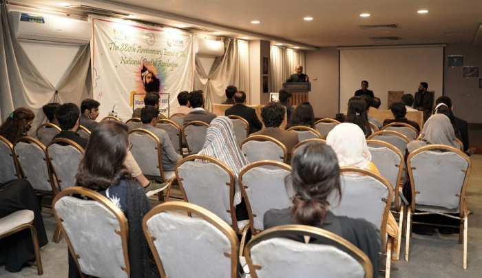   Pakistan hosts event dedicated to 880th anniversary of great Azerbaijani poet Nizami Ganjavi   