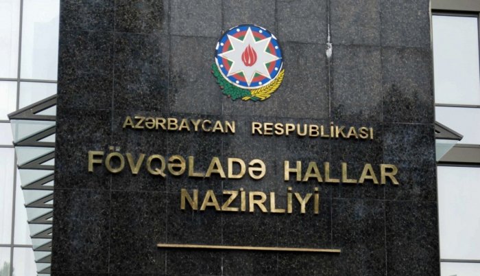 FHN hava ilə bağlı əhaliyə müraciət edib