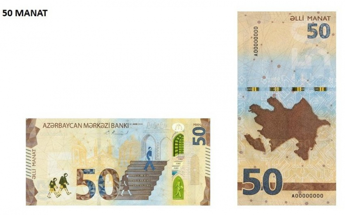    50 manat dünyanın ən təhlükəsiz banknotu seçildi   