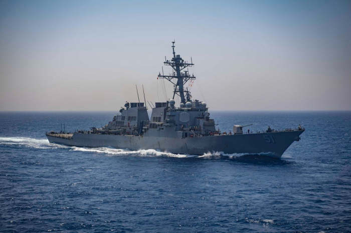 ABŞ-ın hərbi gəmisi Qara dənizə daxil olub-