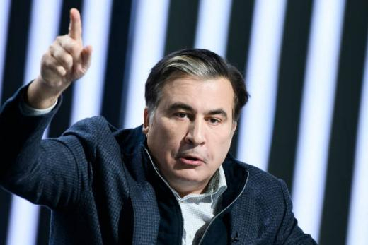 Georgian Ministry of Justice welcomes EU Court decision on Saakashvili