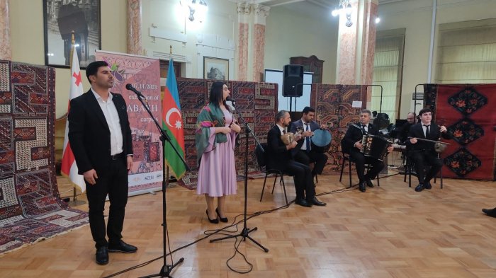 Tbilisidə Qarabağ xalçalarının sərgisi  -   FOTOLAR   