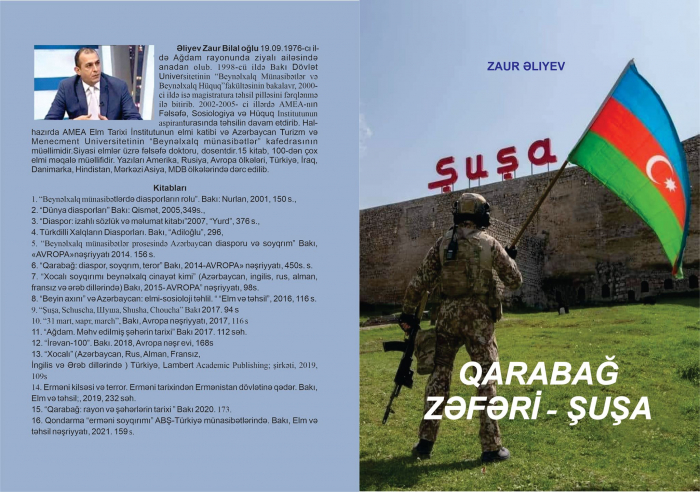 Zəfər gününə həsr edilən kitab çapdan çıxıb