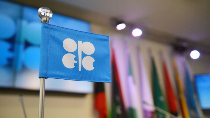 Türkmənistan OPEC-dən 45 milyon dollar kredit alacaq  
