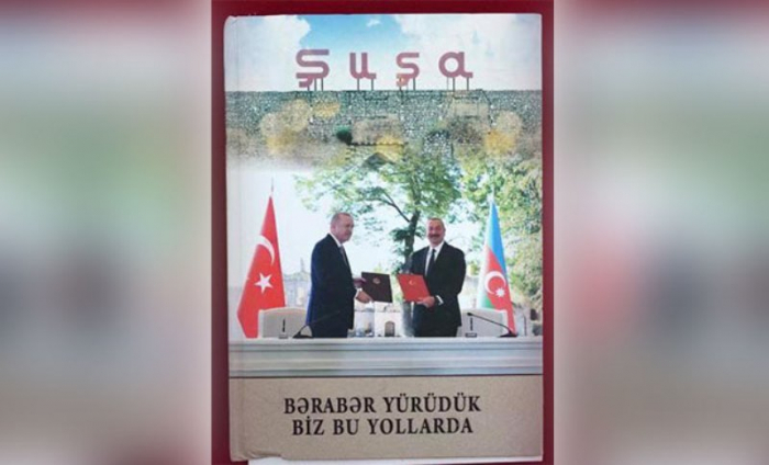    Ərdoğan və İlham Əliyevin dostluğu kitaba salındı -    FOTO      
