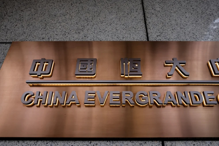 Las acciones de Evergrande repuntaron en la apertura de la bolsa de Hong Kong tras una caída histórica