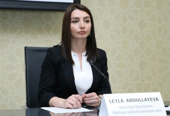  الخارجية تعلق على تصديق أذربيجان بيان اجتماع القمة السادس للشراكة الشرقية للاتحاد الأوروبي بشرطيها 
