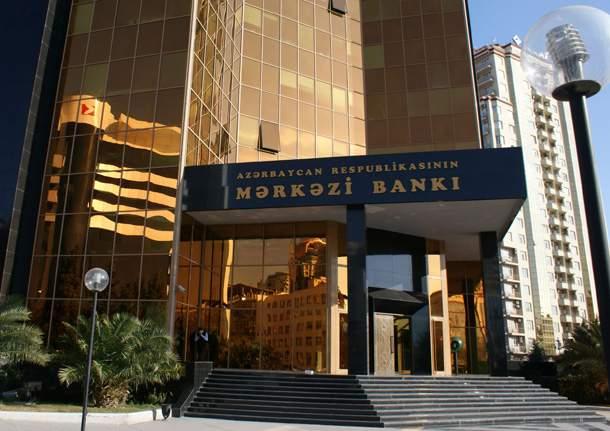 Azerbaijan expects big surplus of balance of payments in 2022 - Central Bank