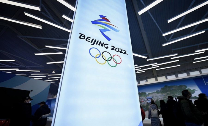 Japan decides not to send govt delegation to Beijing Olympics