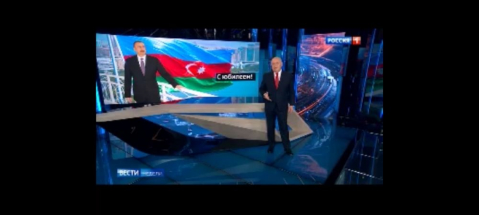   Rossiya 1 TV channel broadcasts programme about President Ilham Aliyev and Azerbaijan  