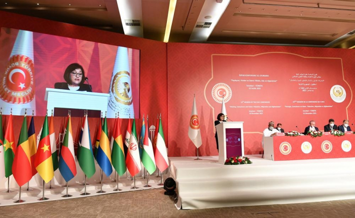   Speaker of Azerbaijani Parliament addresses 16th Conference of OIC Parliamentary Union  