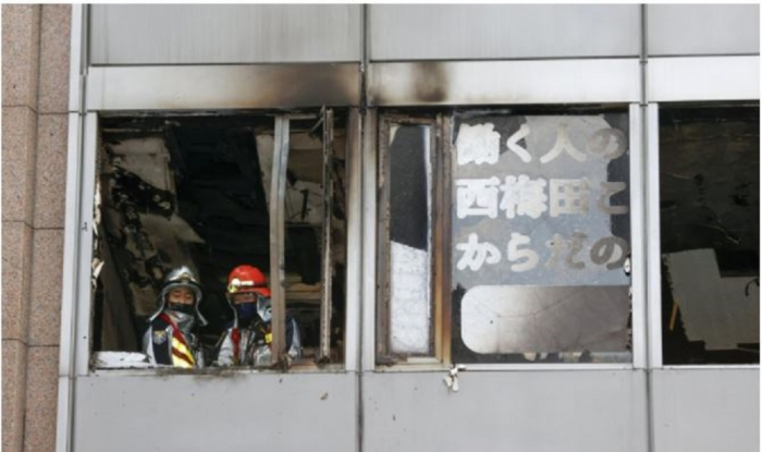 27 feared dead after Osaka building fire