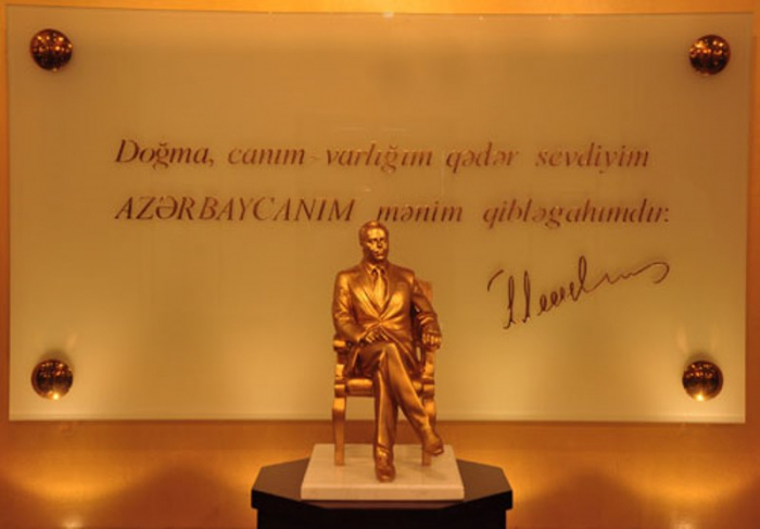  Heydər Əliyev muzeyindən  FOTOLAR 