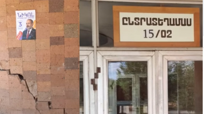 Paşinyanın partiyasından uğursuzluq:   Cəmi 16 rayonda qalib gəldilər   