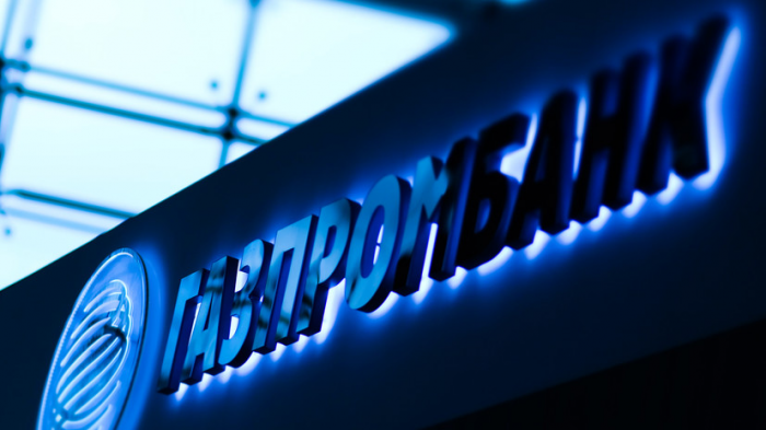 Russia’s Gazprombank predicts growth of Azerbaijan