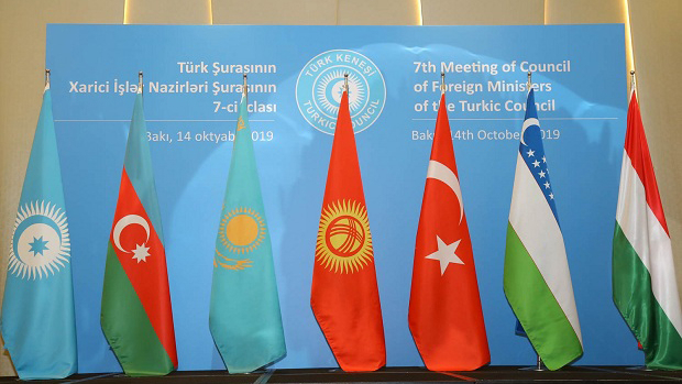 Members of Organization of Turkic States express solidarity with Kazakhstan