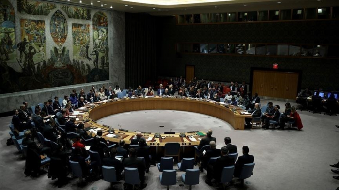 Ghana joins UN Security Council  