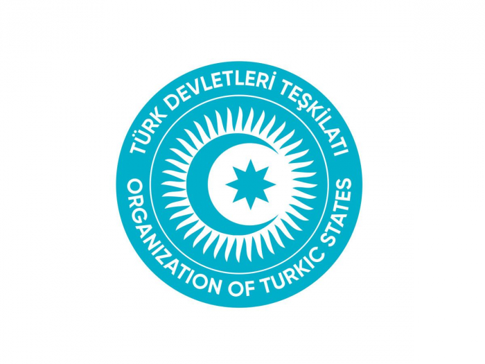  FMs of member states of Organization of Turkic States to hold meeting on Kazakhstan 