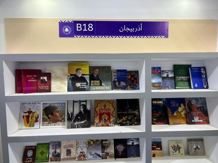 أذربيجان تشارك في معرض القاهرة الدولي الـ53 للكتاب