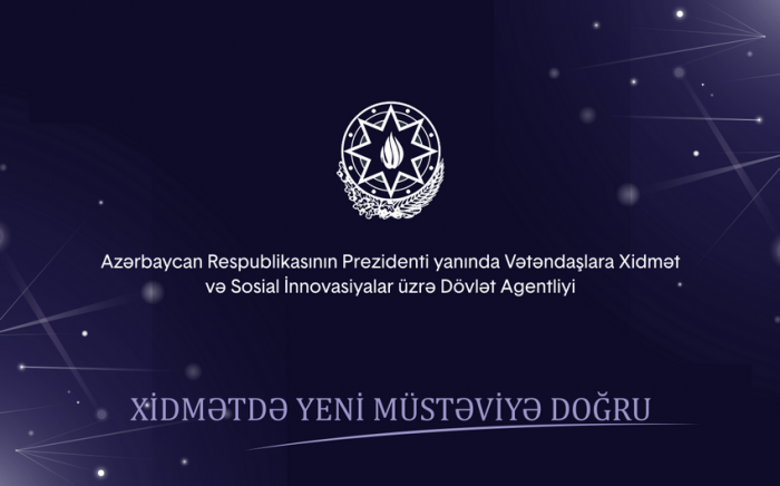 Dövlət Agentliyində yeni şöbələr yaradılıb  
