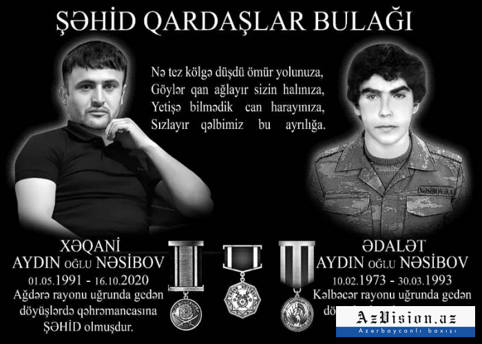  İki müharibədə şəhid olmuş iki qardaşın hekayəsi -  FOTOLAR  