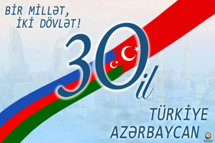   Ministère des Affaires étrangères: les relations azerbaïdjano-turques ont atteint le plus haut niveau d