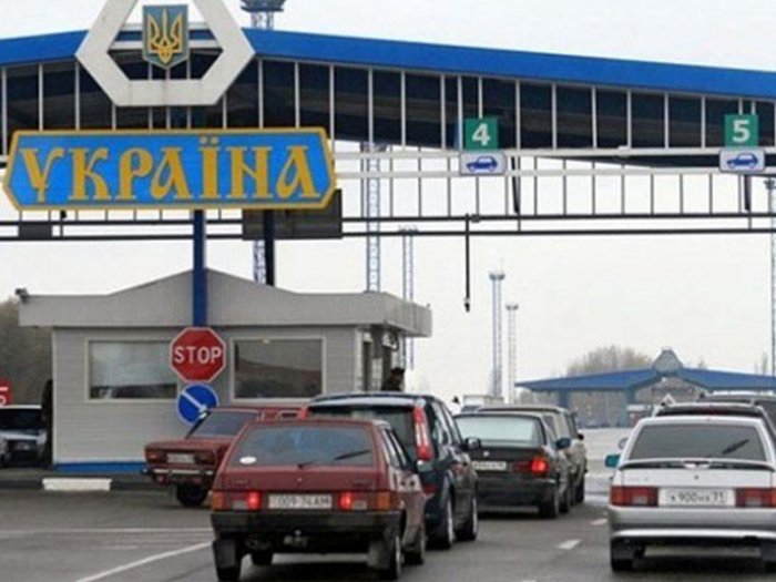Ukrayna sərhədçiləri 25 rusiyalını ölkəyə buraxmayıb  
