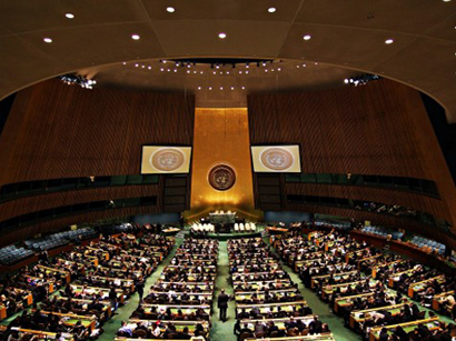 Azerbaijan proud to support UNGA