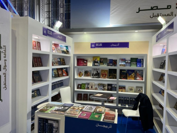 Azerbaiyán está representado en la 53ª Feria Internacional del Libro de El Cairo