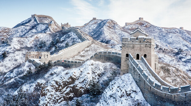 Terremoto derrumba una sección de la Gran Muralla China