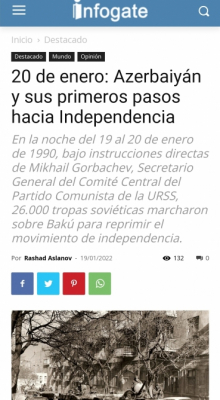 La prensa de Chile cubre la tragedia del 20 de Enero