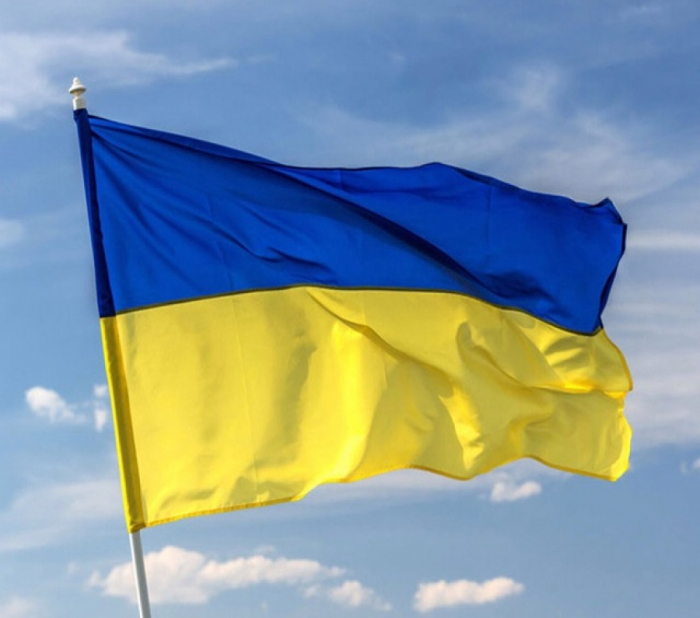 ABŞ və Ukrayna arasında gərginlik artır -    CNN   