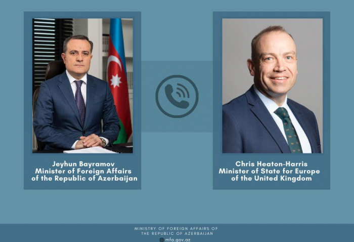   Azerbaijan, UK hail successful development of multifaceted cooperation    