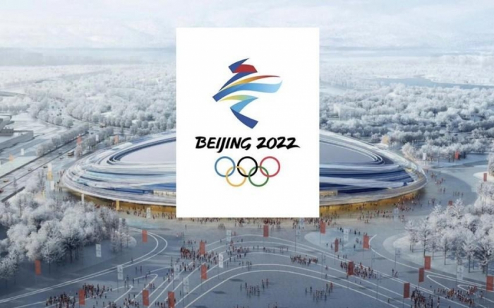 Olympics-Beijing Games organiser says 32 new COVID cases on Feb. 1