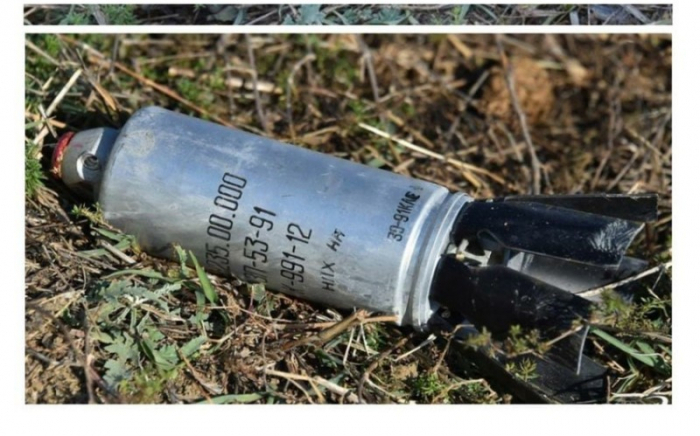  Azerbaijan finds more cluster bombs at scene of explosion in Yevlakh  