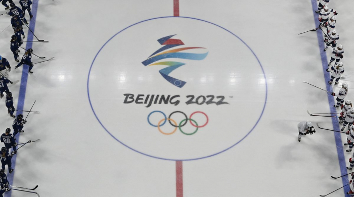 24th Winter Olympic Games to begin in Beijing