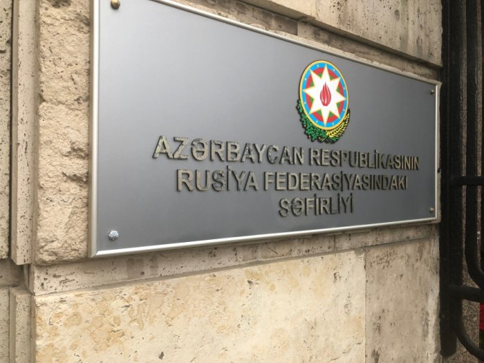       Səfirlik:    Arutyunyan Moskvaya şəxsi işləri ilə əlaqədar gəlib   