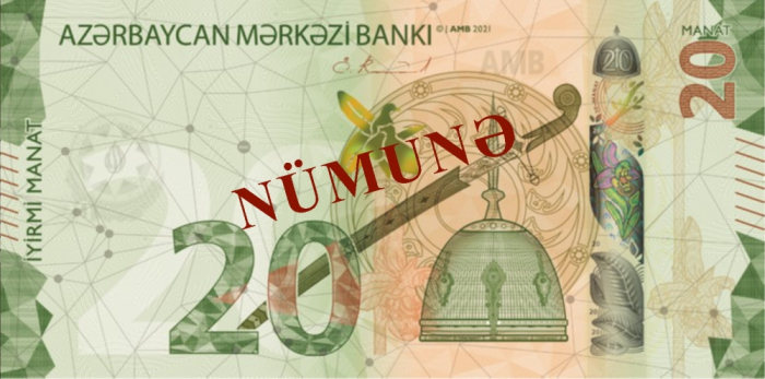 Se emitió el renovado billete de 20 manat dedicado a Karabaj en Azerbaiyán