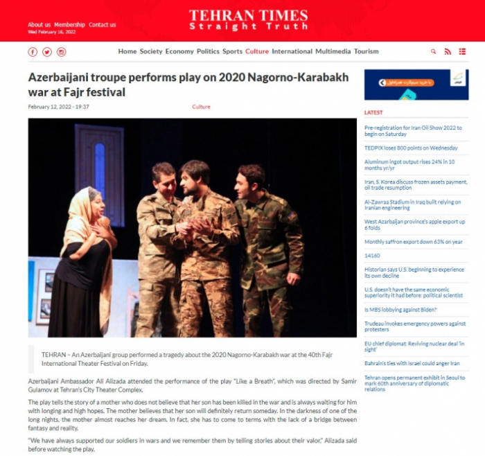 Azerbaijani troupe performs play on 2020 Nagorno-Karabakh war at Fajr festival