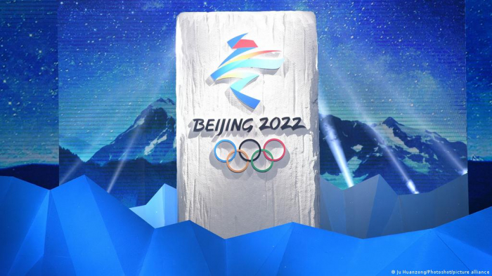 Azerbaijan announces its flag bearer for Beijing 2022 Paralympics 