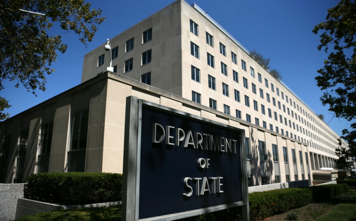   US committed to supporting Azerbaijan’s efforts to bolster European energy security: State Dept  